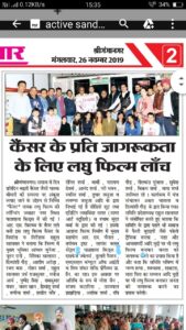 InkedIMG-20191126-WA0006_LI