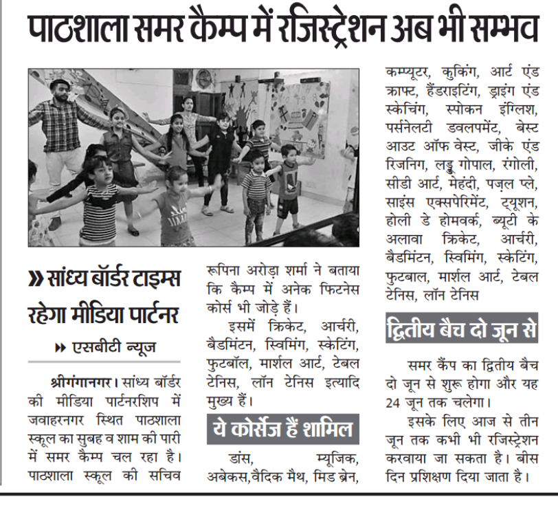 Screenshot_2018-05-26-23-14-37-44